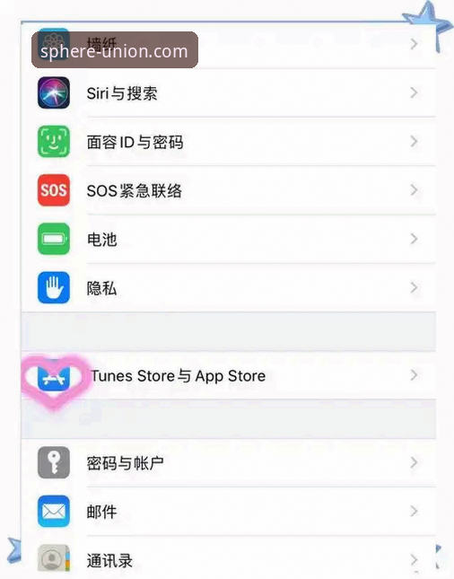 苹果手机怎么下载球盟会？新手必备的详细教程来啦