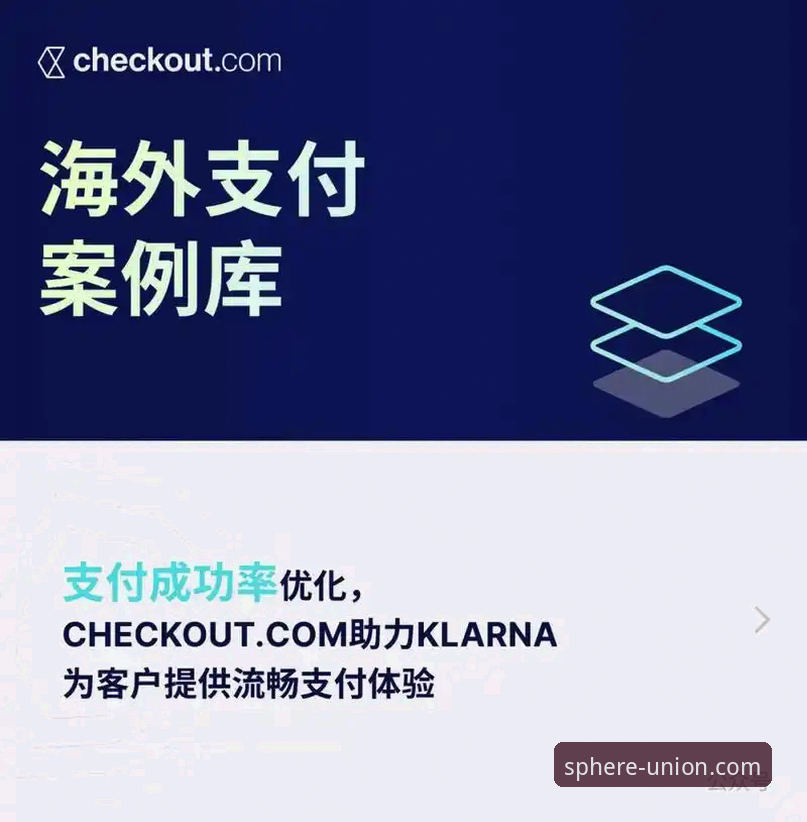 球盟会iOS版使用指南 球盟会iOS版使用指南:从下载到流畅体验的完整教程