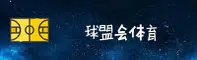 球盟会(QMH)官方网站 - 官方正版平台